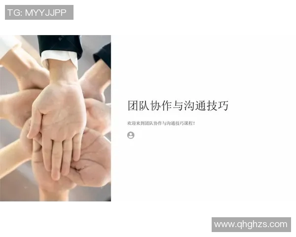 以足球星框架图为核心解析团队协作与战术演变路径